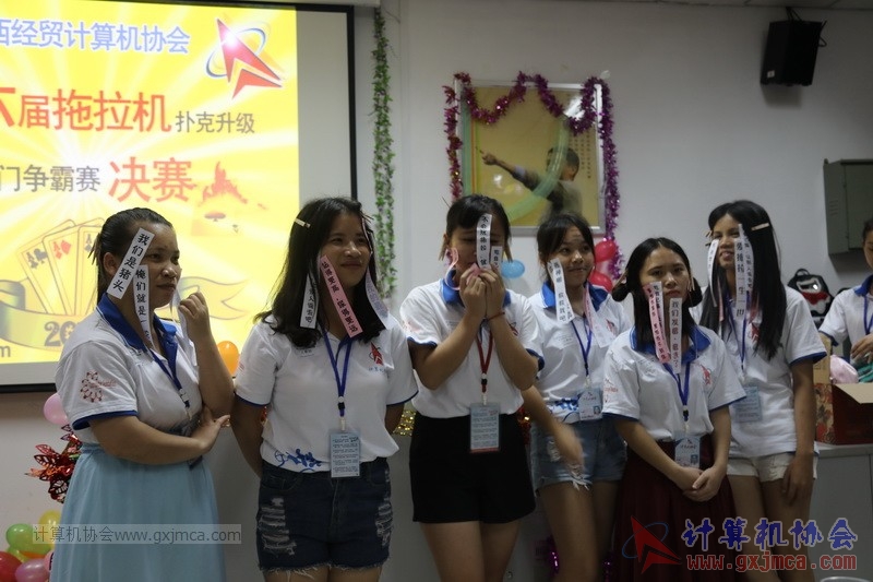 170603tlj0379.JPG