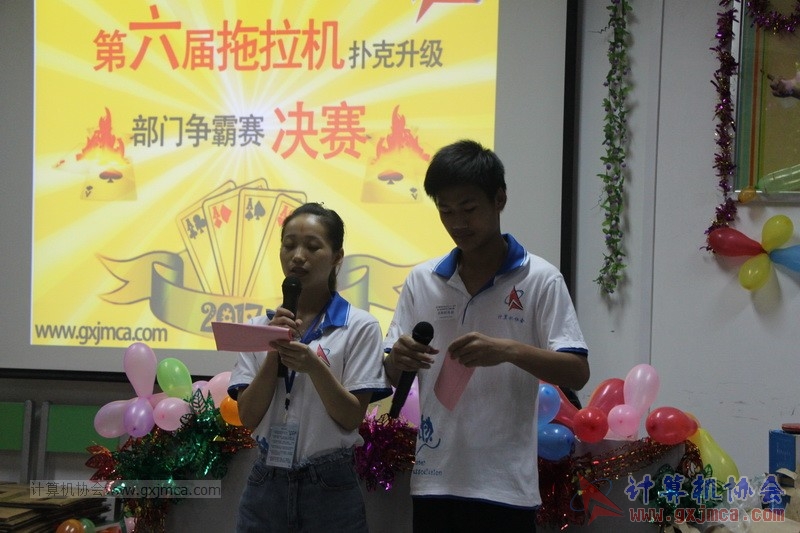 170603tlj1207.JPG