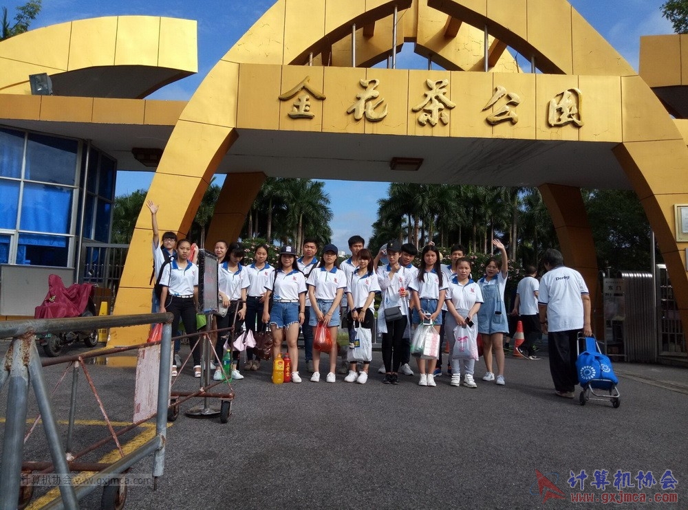 170610gblyjl104.jpg