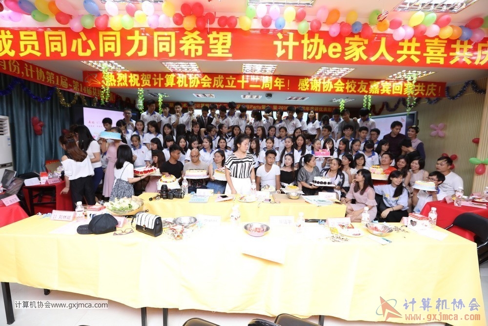 170617znq0015.JPG