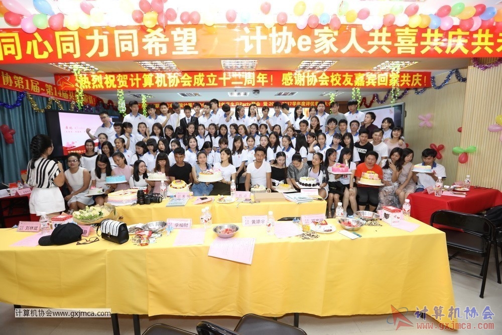 170617znq0017.JPG