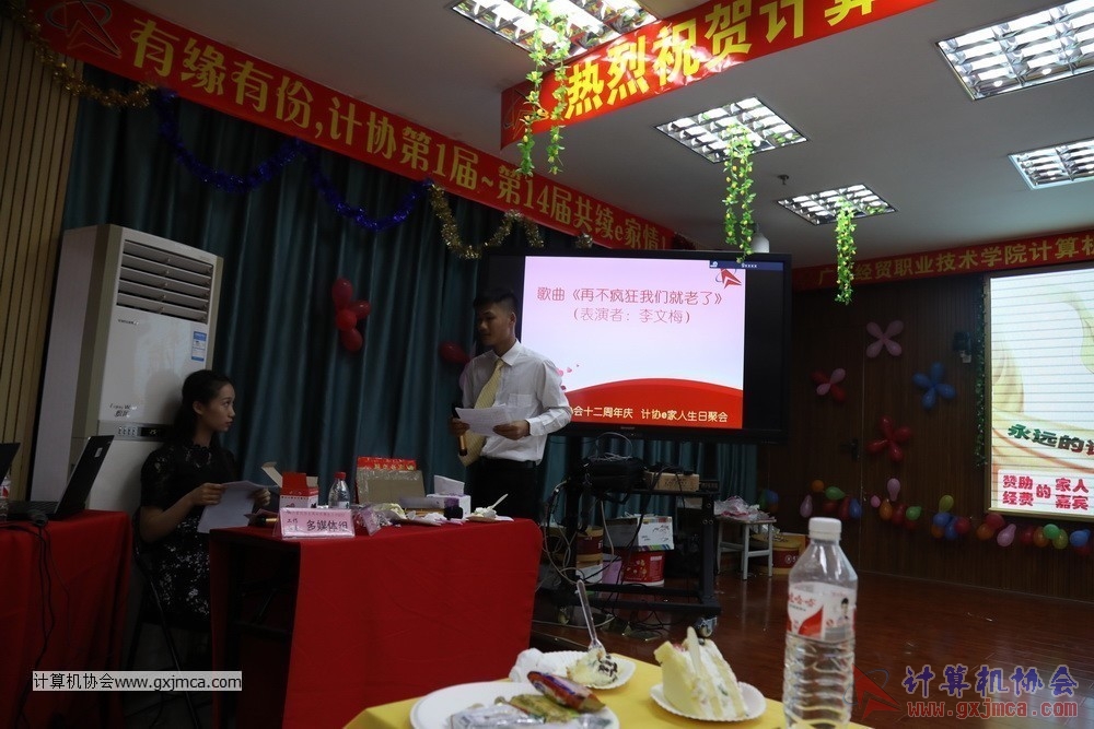 170617znq0058.JPG