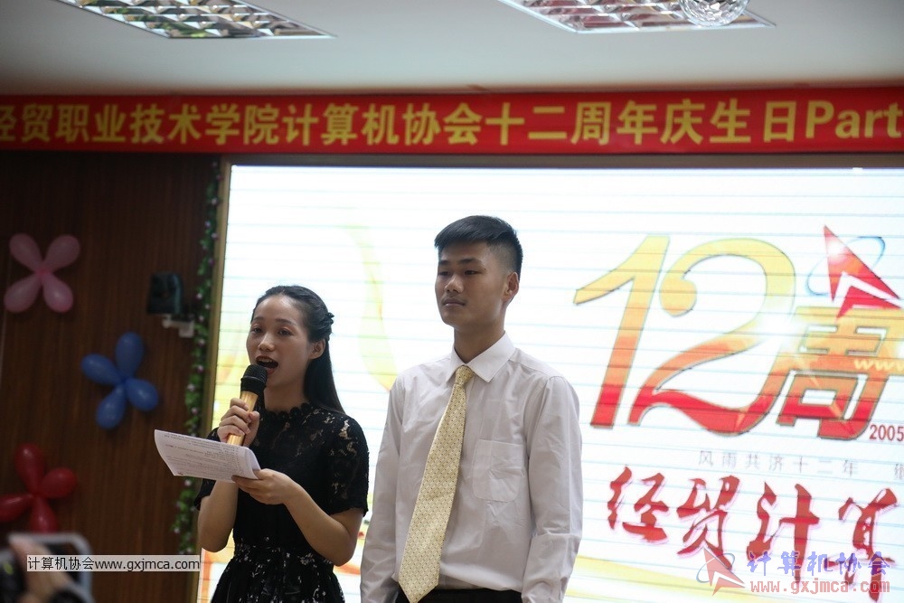170617znq0091.JPG