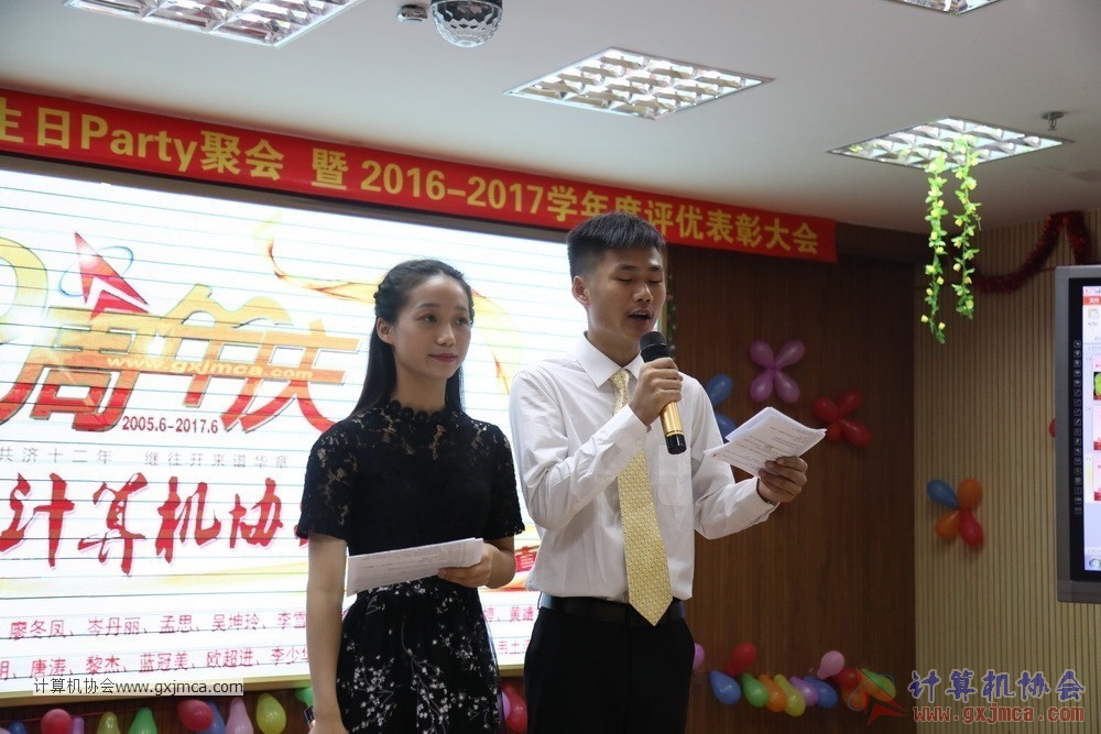 170617znq0092.JPG