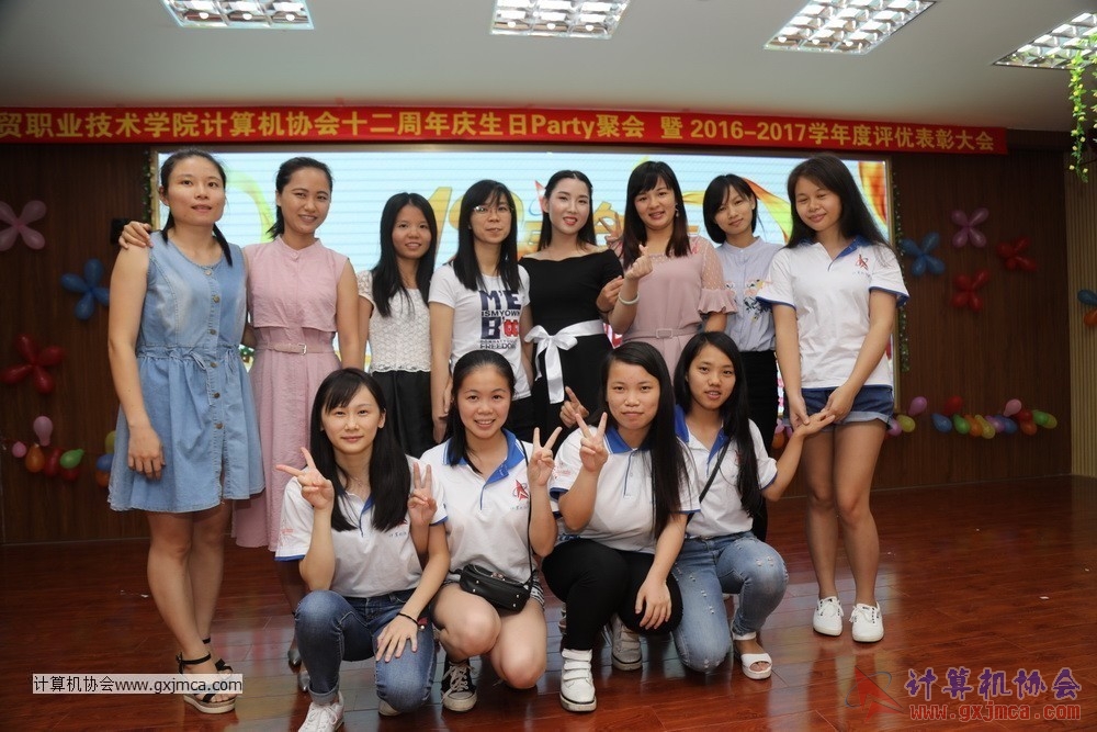 170617znq0099.JPG