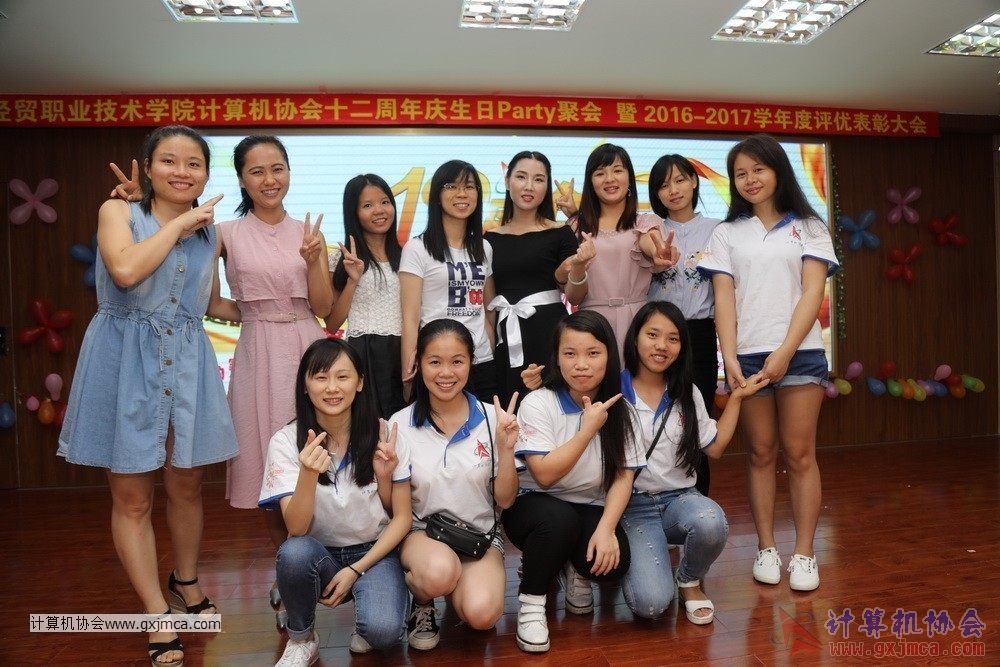 170617znq0100.JPG