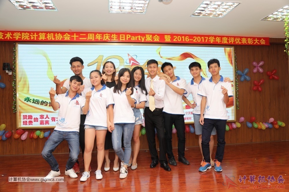 170617znq0106.JPG