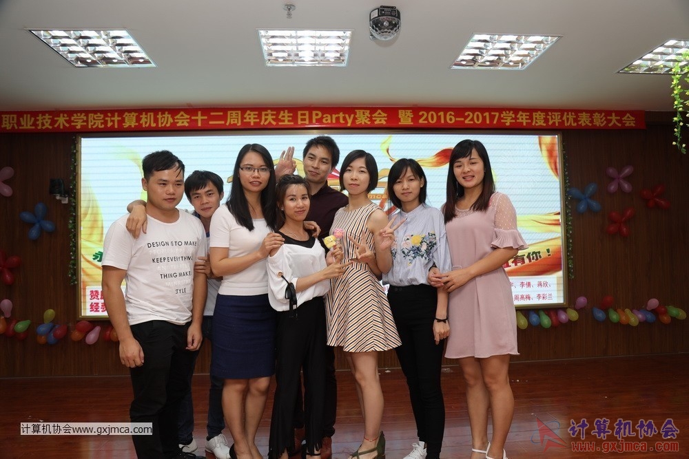 170617znq0107.JPG