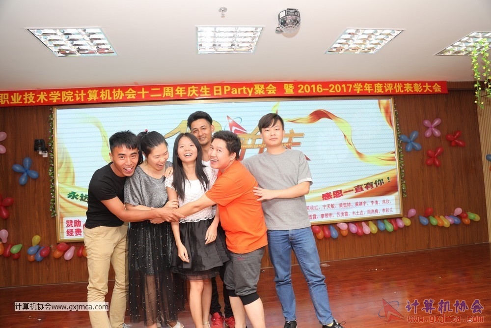 170617znq0115.JPG