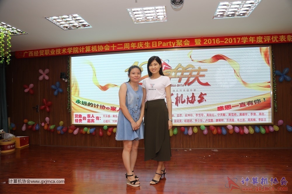 170617znq0118.JPG