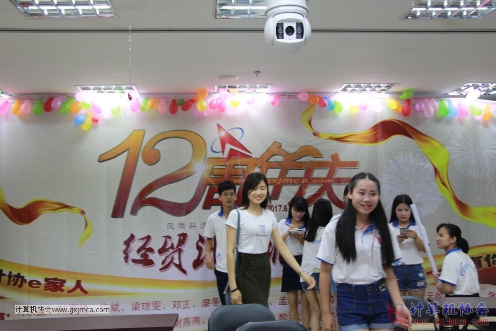 170617znq0143.JPG