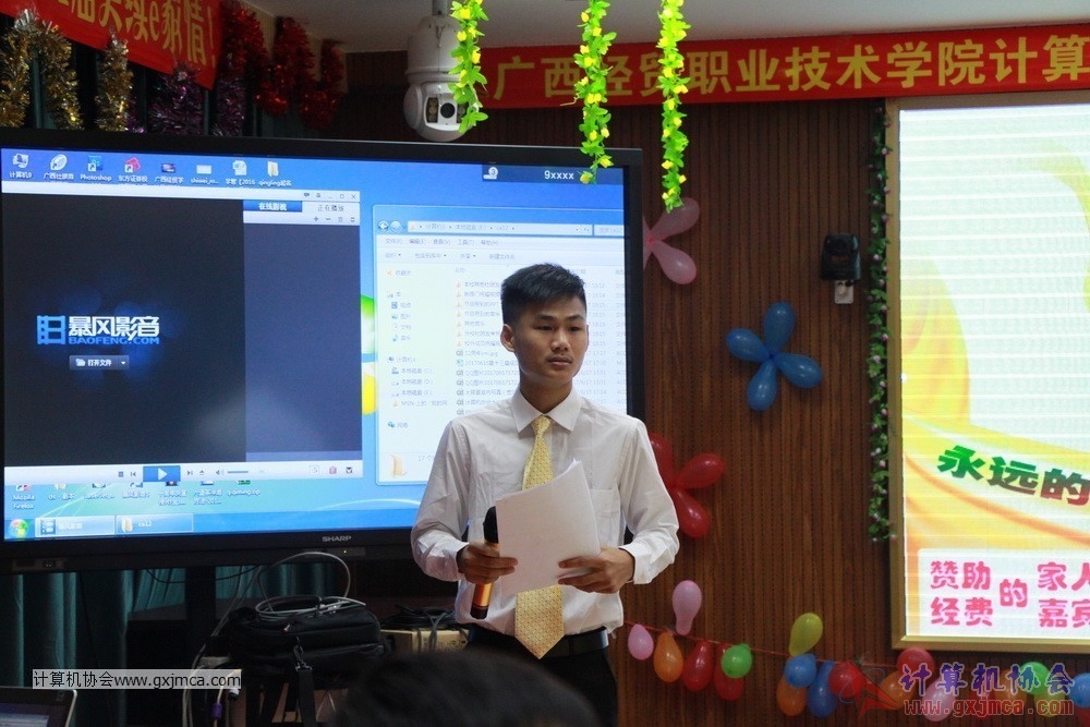 170617znq0148.JPG