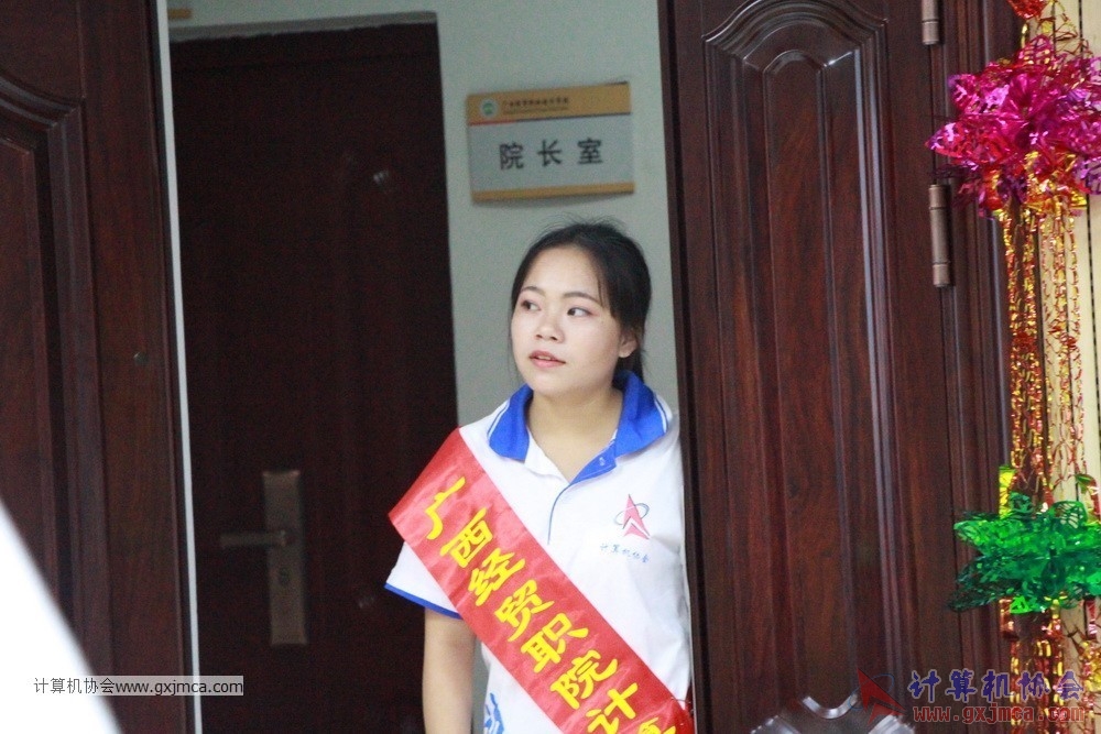 170617znq0149.JPG