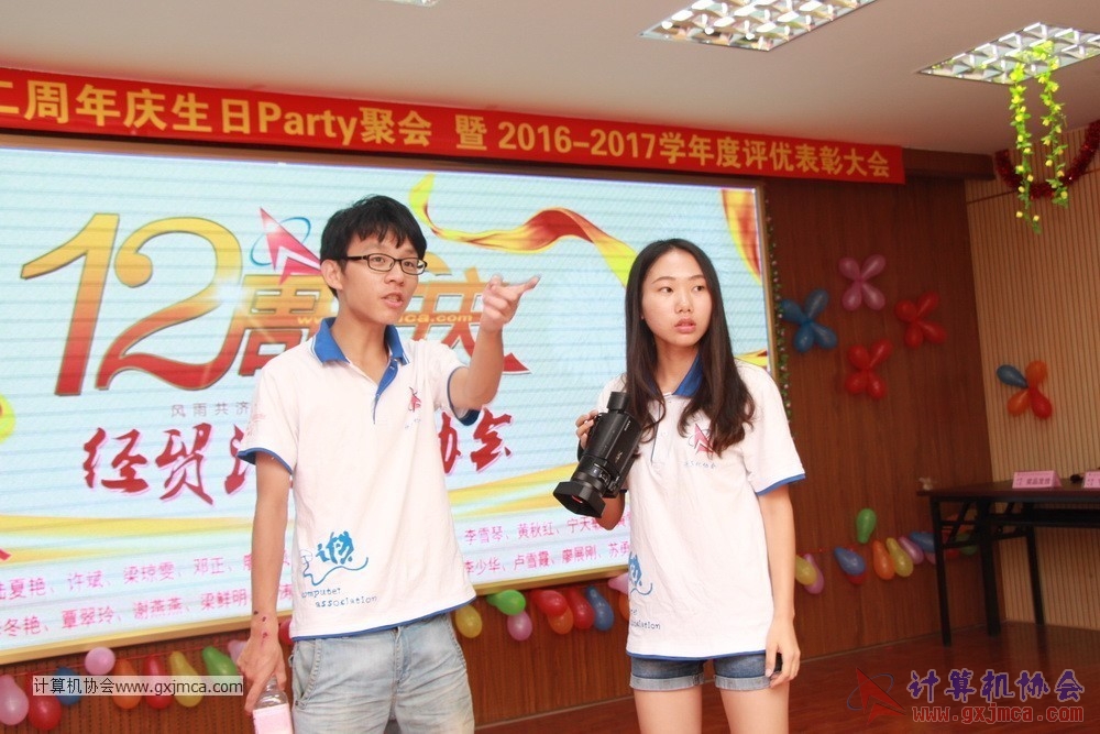170617znq0159.JPG