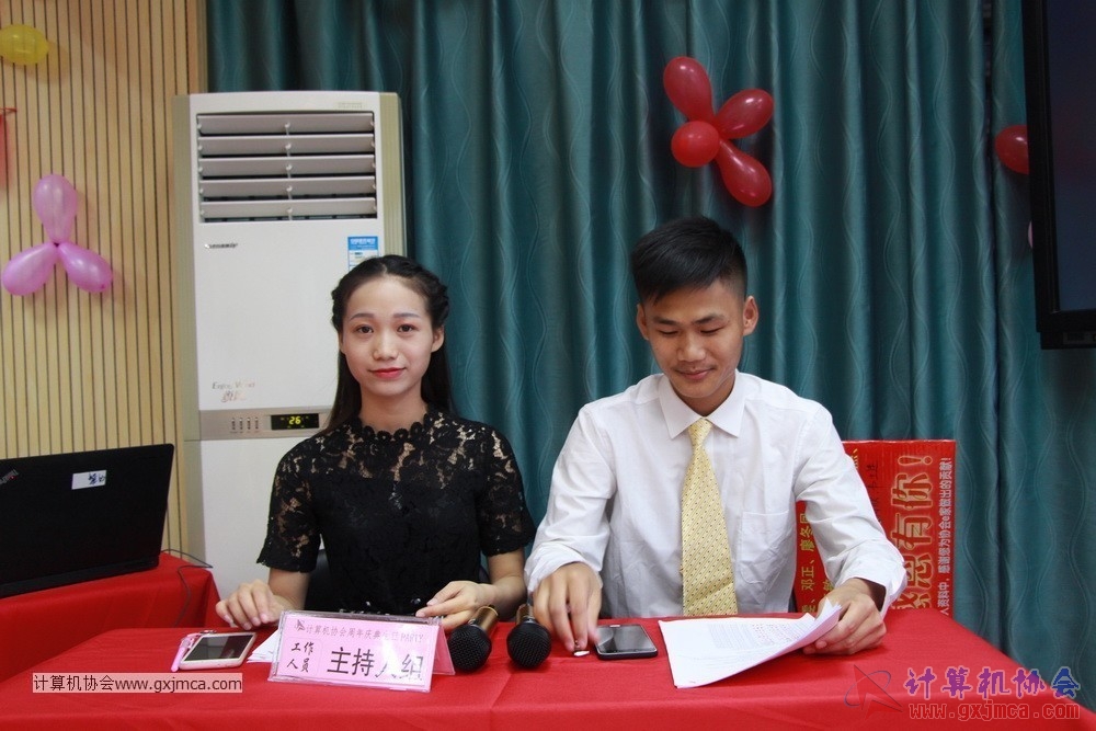 170617znq0161.JPG