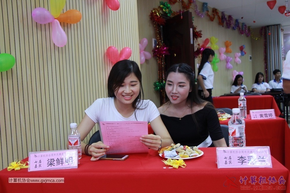 170617znq0172.JPG