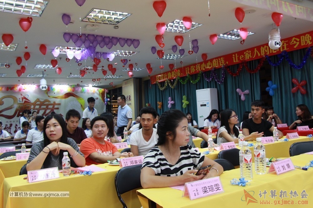 170617znq0181.JPG