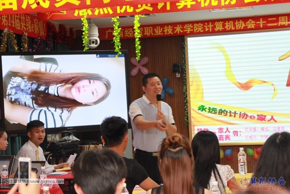 170617znq0184.JPG