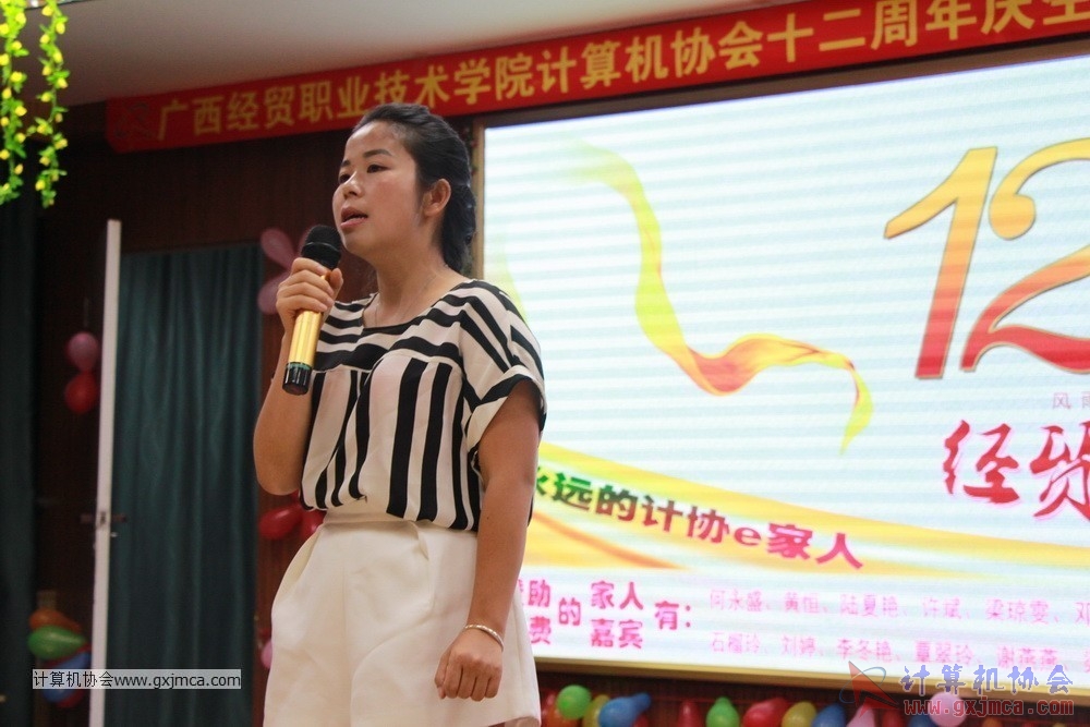 170617znq0263.JPG