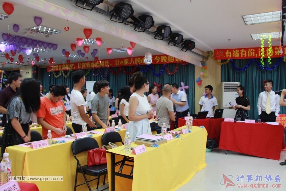 170617znq0265.JPG