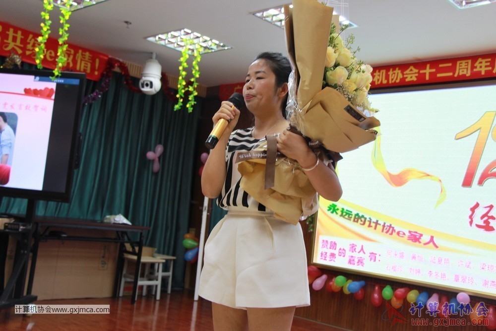 170617znq0266.JPG