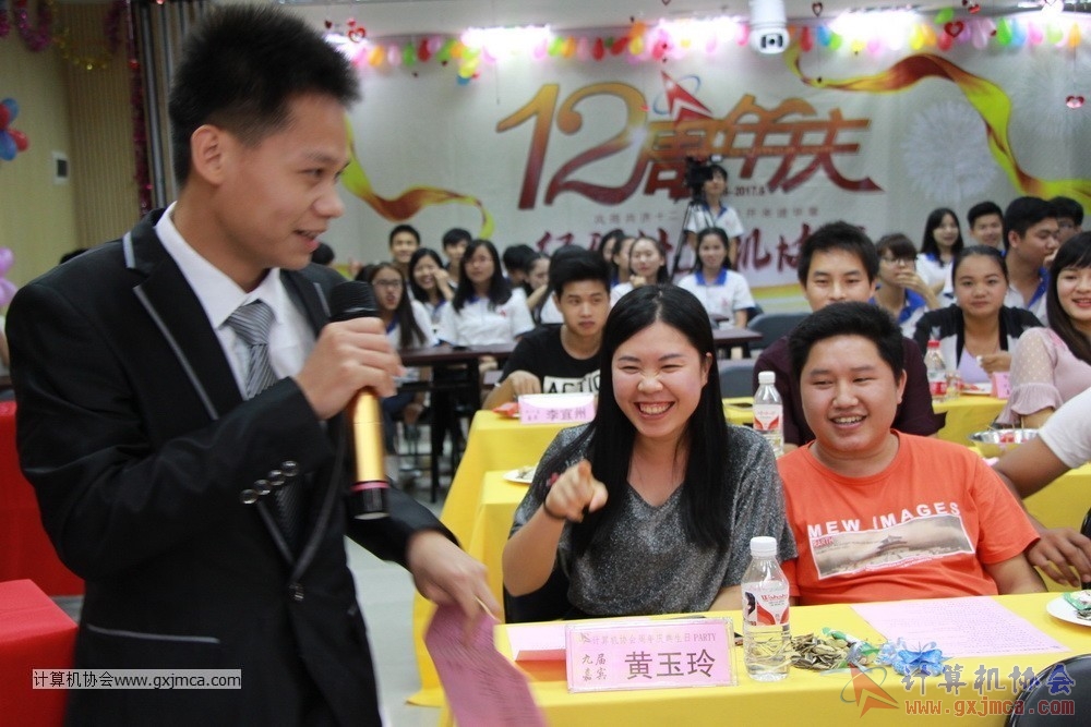 170617znq0293.JPG