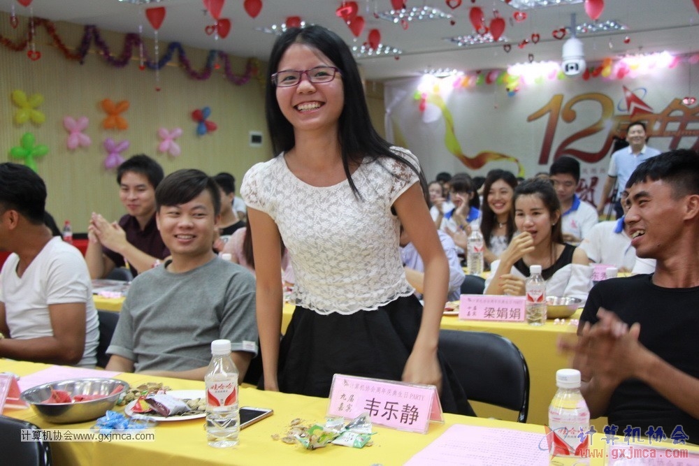 170617znq0246.JPG