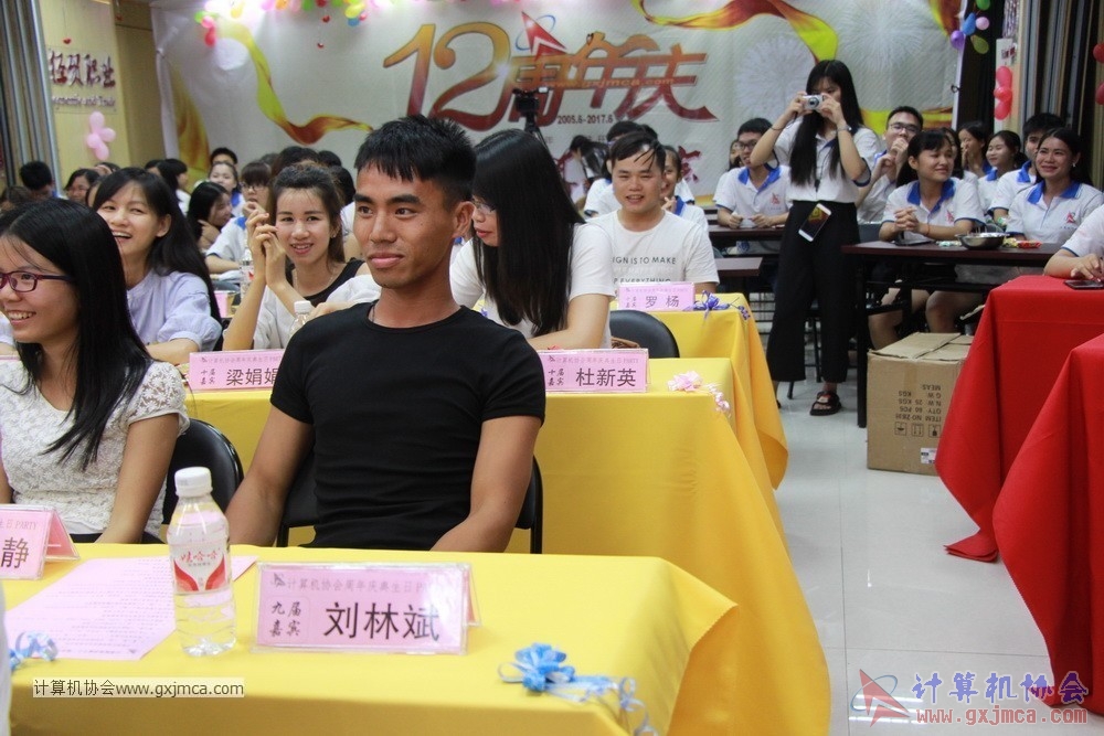 170617znq0252.JPG