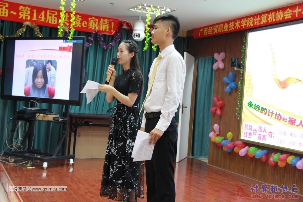 170617znq0281.JPG