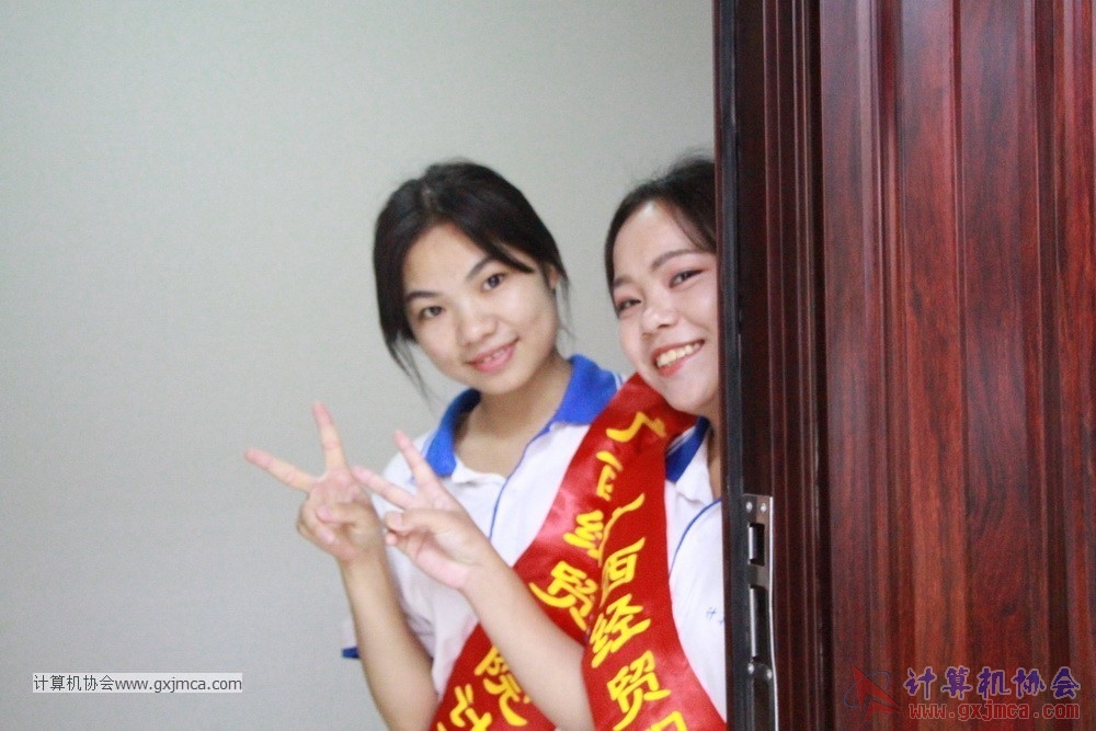 170617znq0195.JPG