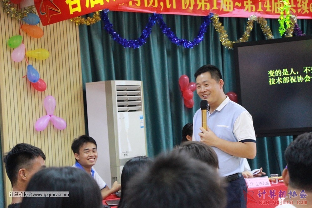 170617znq0198.JPG