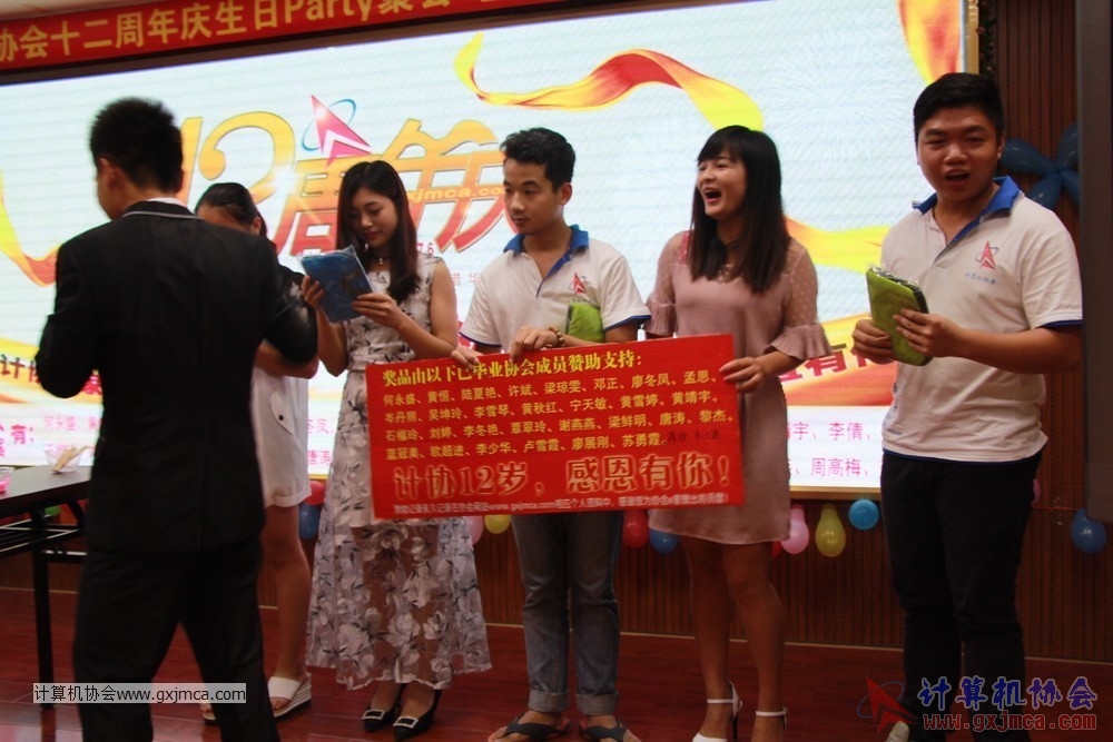 170617znq0326.JPG