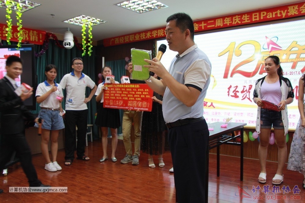 170617znq0328.JPG