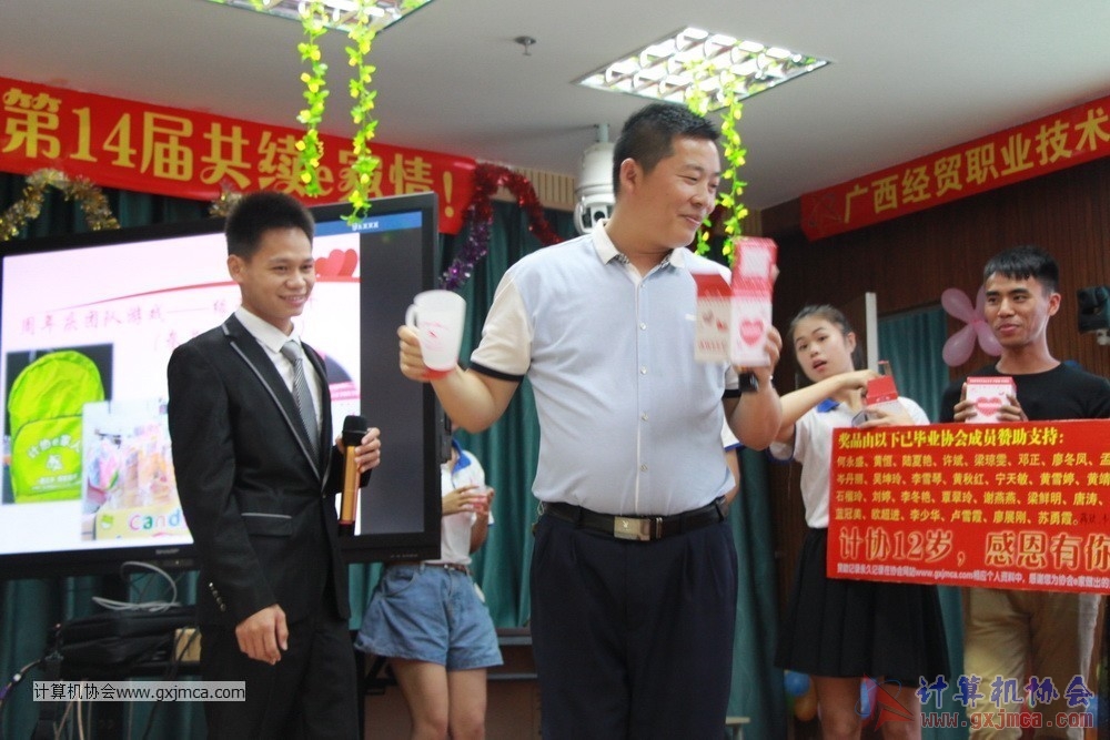 170617znq0333.JPG