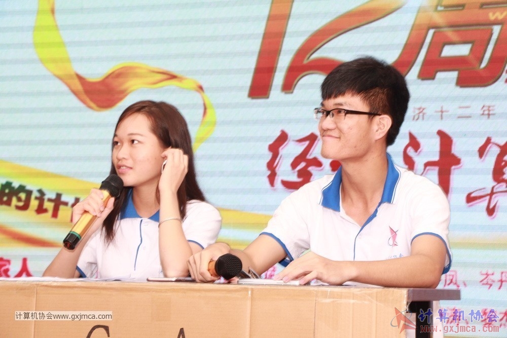 170617znq0343.JPG