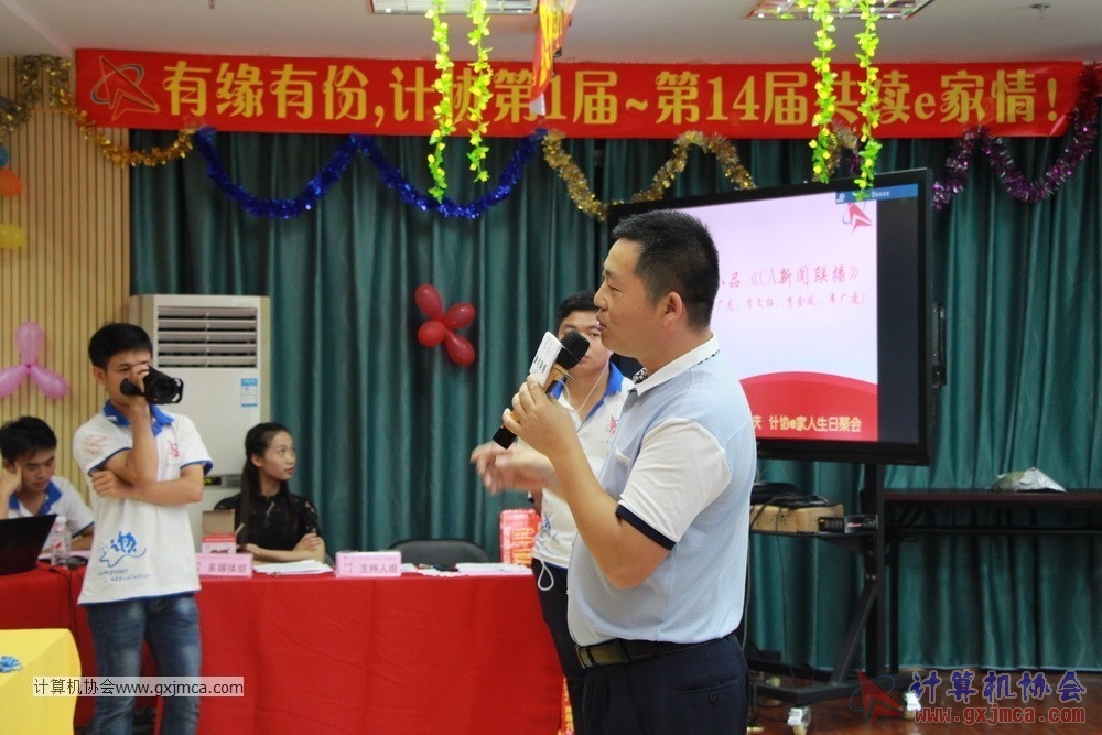 170617znq0351.JPG