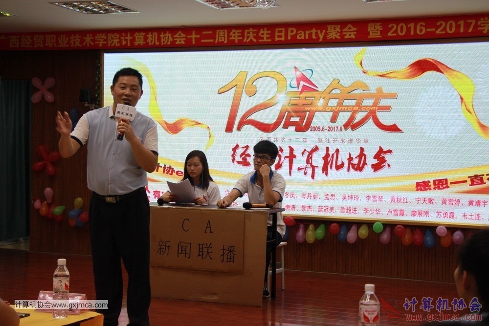 170617znq0352.JPG