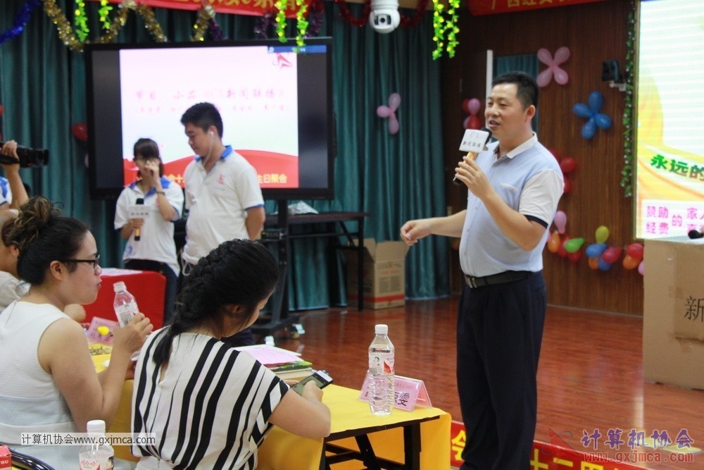 170617znq0367.JPG