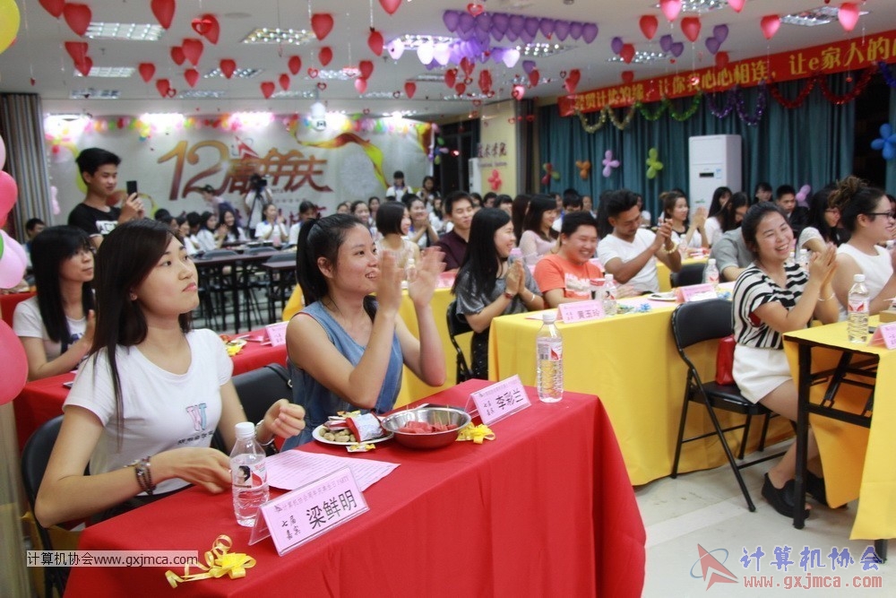 170617znq0386.JPG