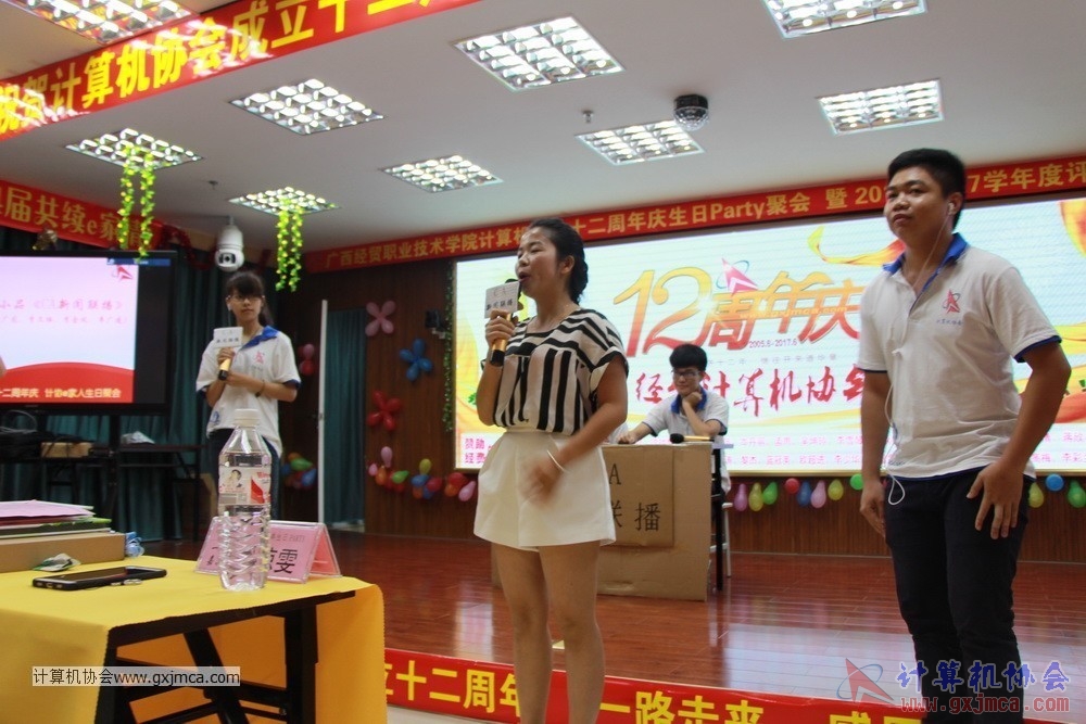 170617znq0396.JPG