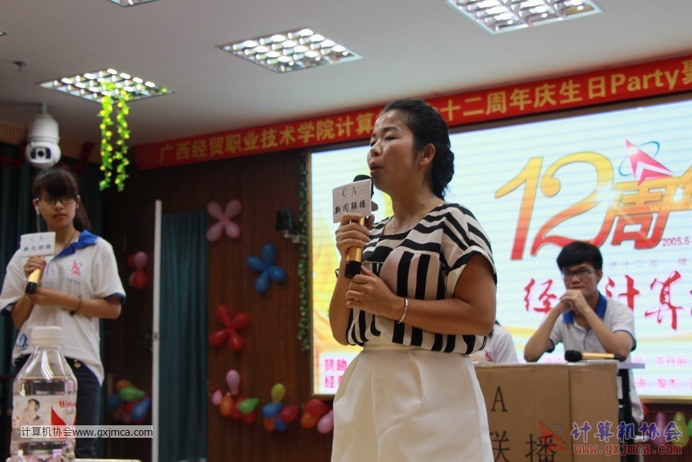 170617znq0397.JPG