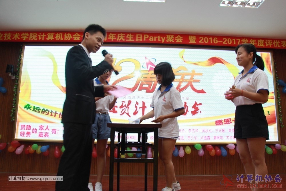 170617znq0286.JPG