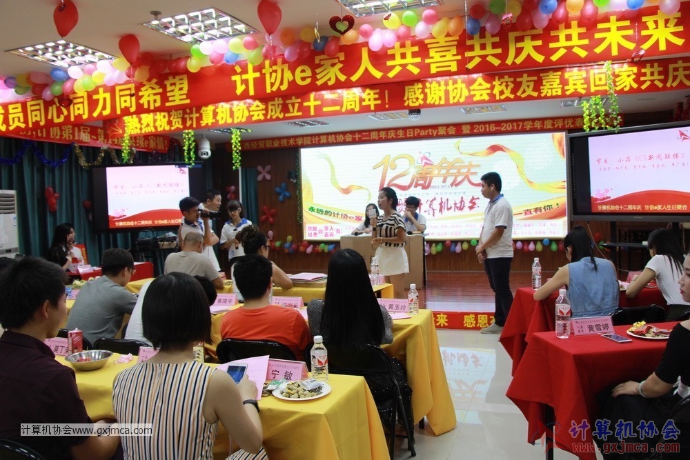 170617znq0400.JPG