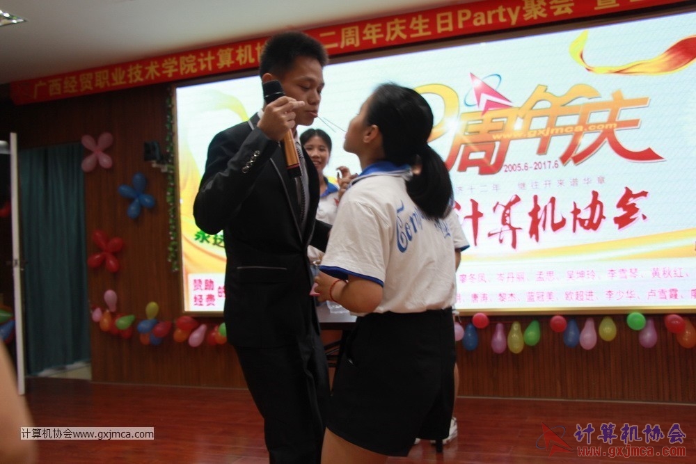 170617znq0288.JPG