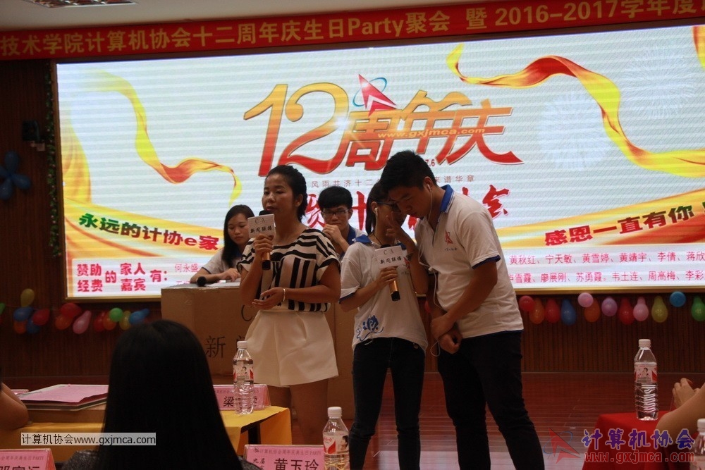 170617znq0401.JPG
