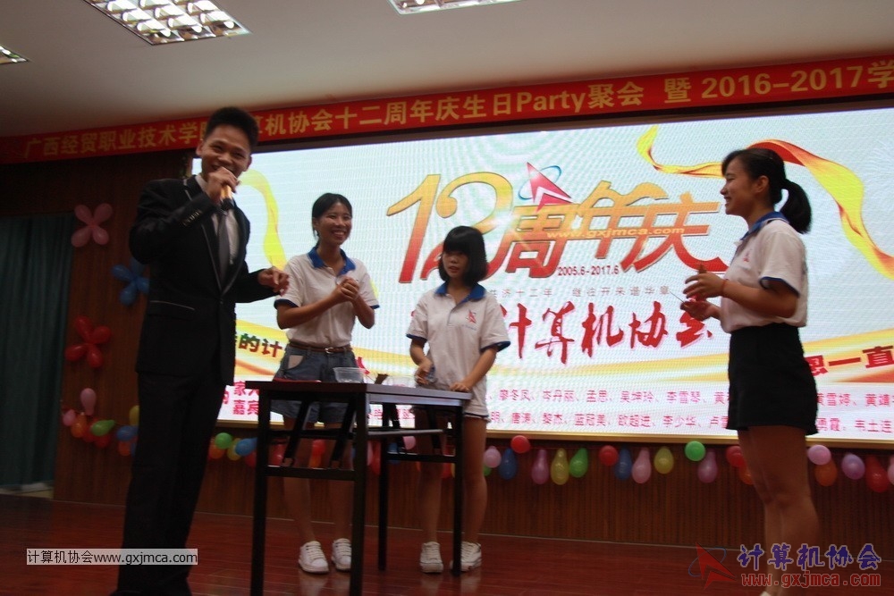 170617znq0289.JPG