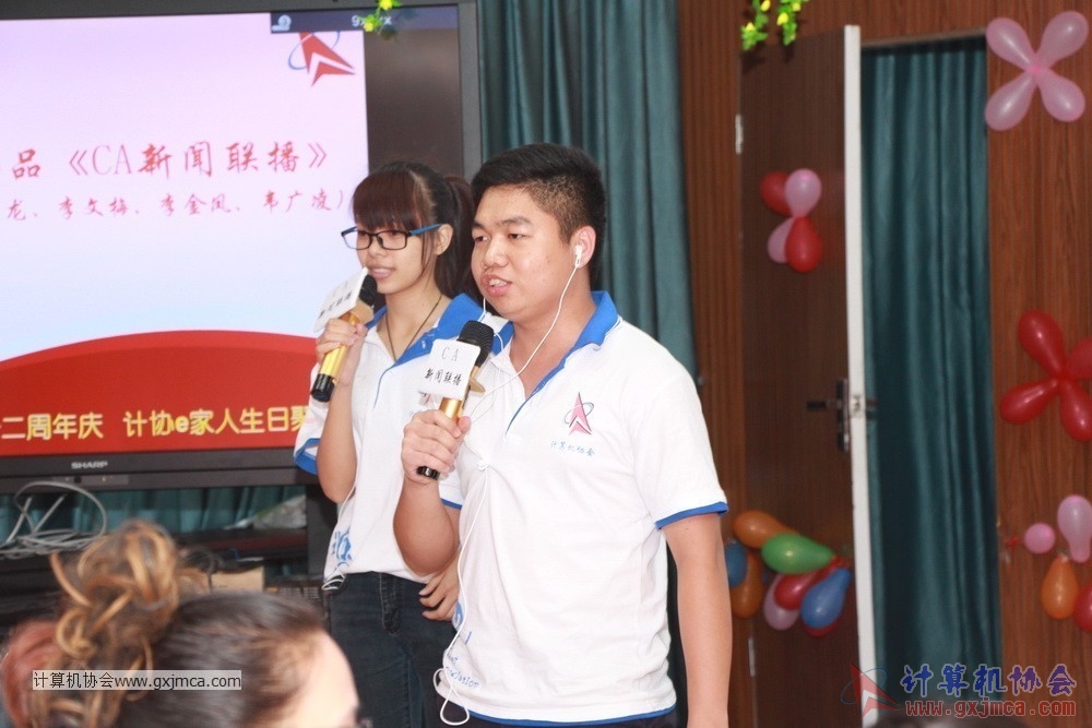 170617znq0344.JPG