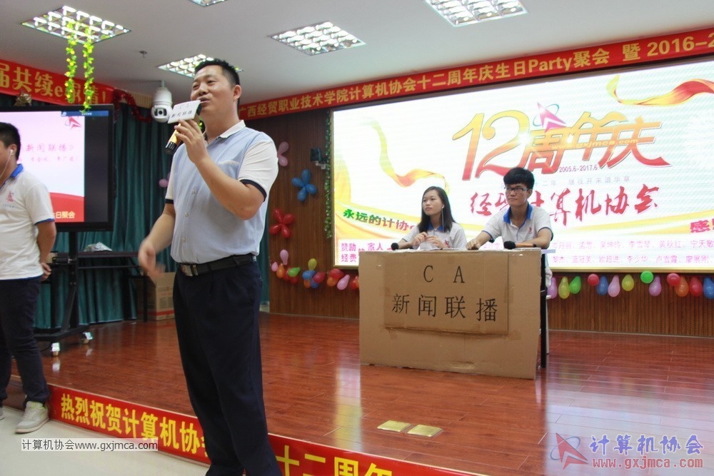 170617znq0348.JPG
