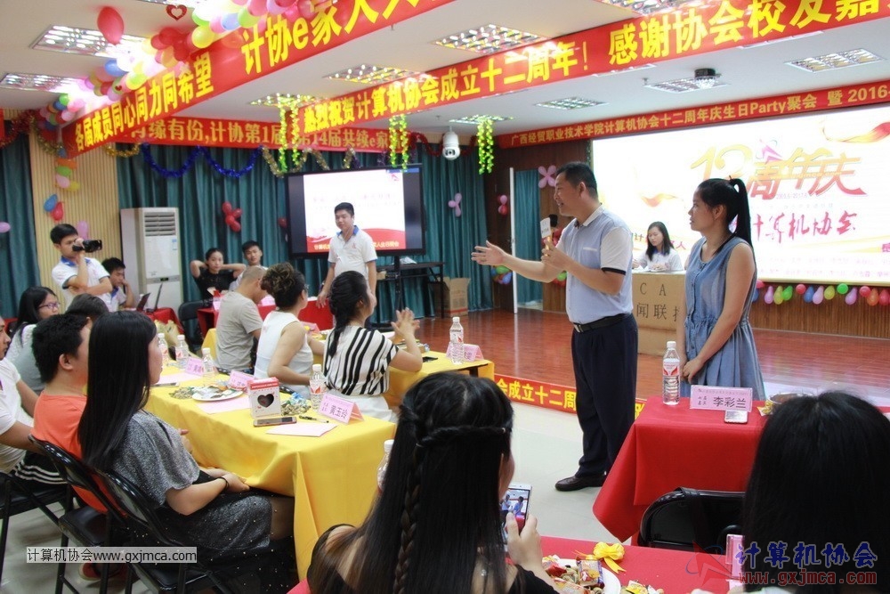 170617znq0376.JPG