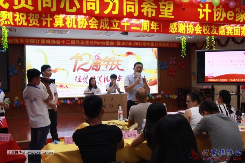 170617znq0379.JPG